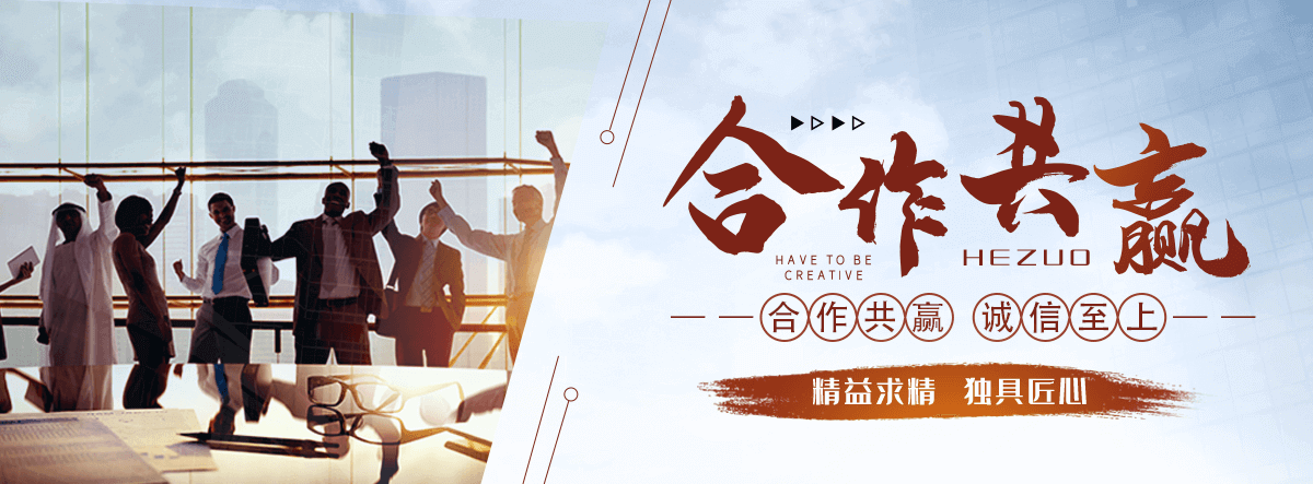 遂宁APP软件开发