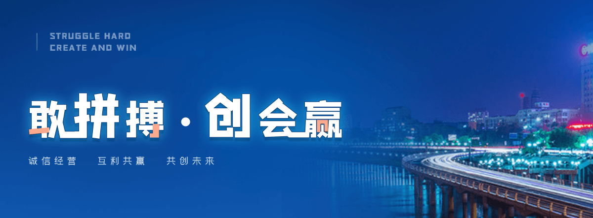 遂宁小程序开发公司